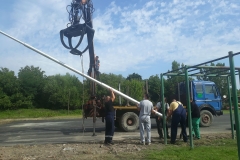 Lubnica-4