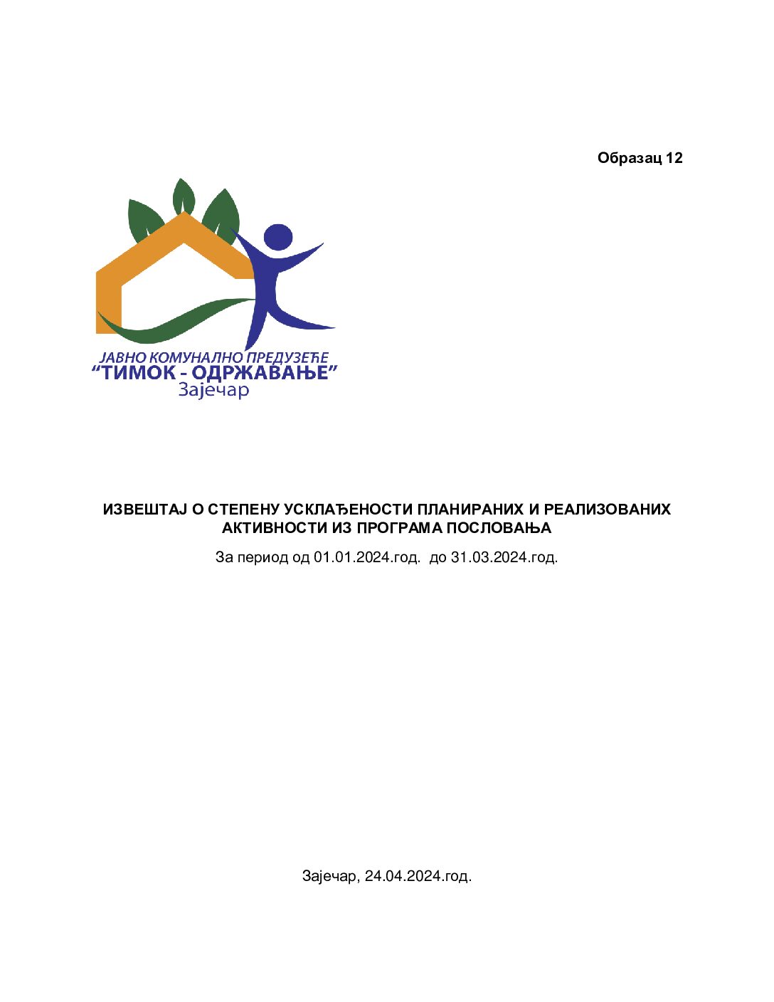 Izvestaj o realizaciji god.p.poslovanja u periodu 01.01.-31.03.2024