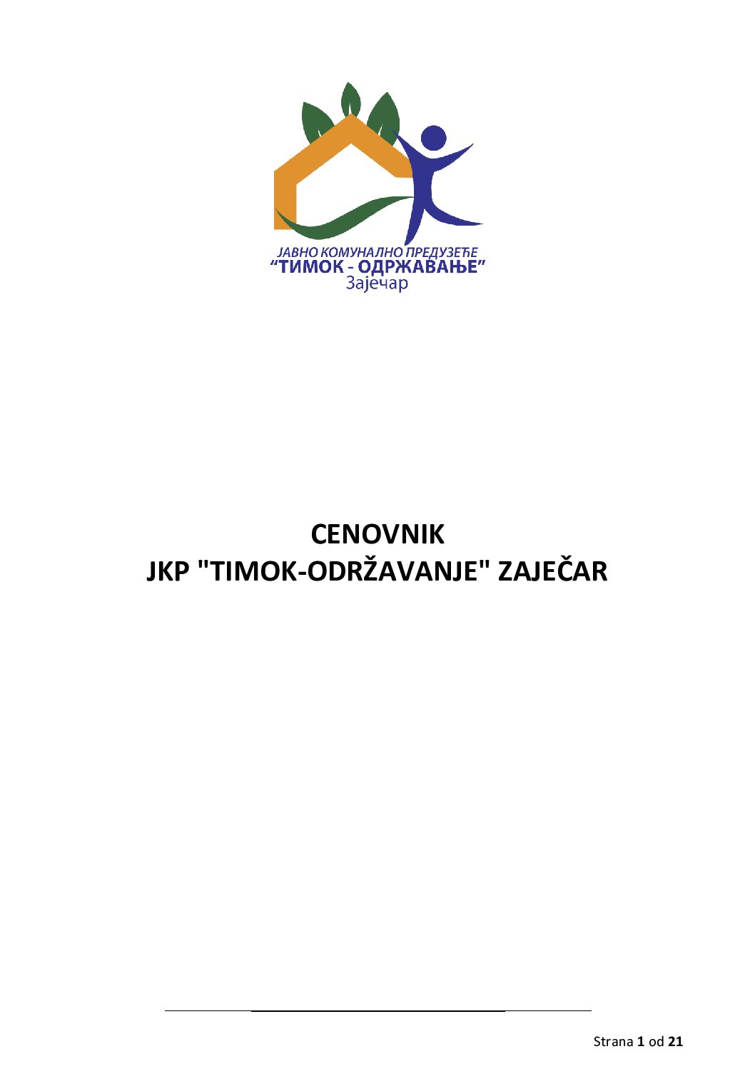 CENOVNIK 2026